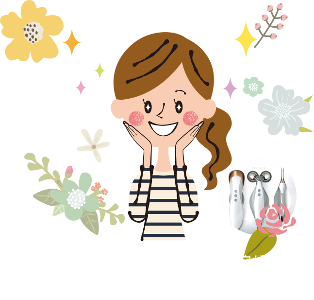 なかやでエステ体験してみませんか？